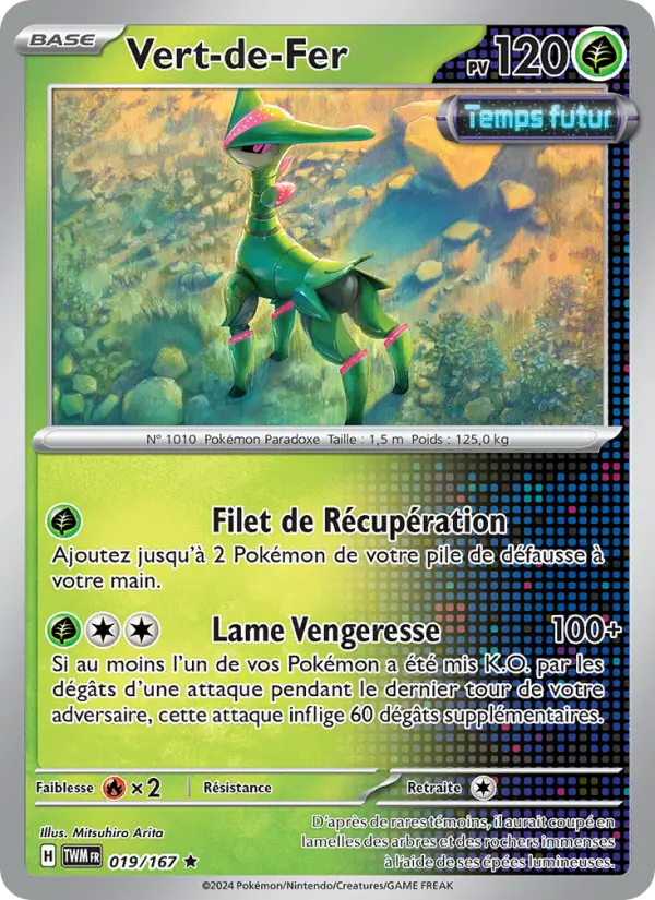Scan HD carte Pokémon Vert-de-Fer 019/167 — Mascarade Crépusculaire