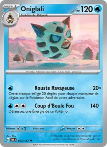 Oniglali 052 — Mascarade Crépusculaire
