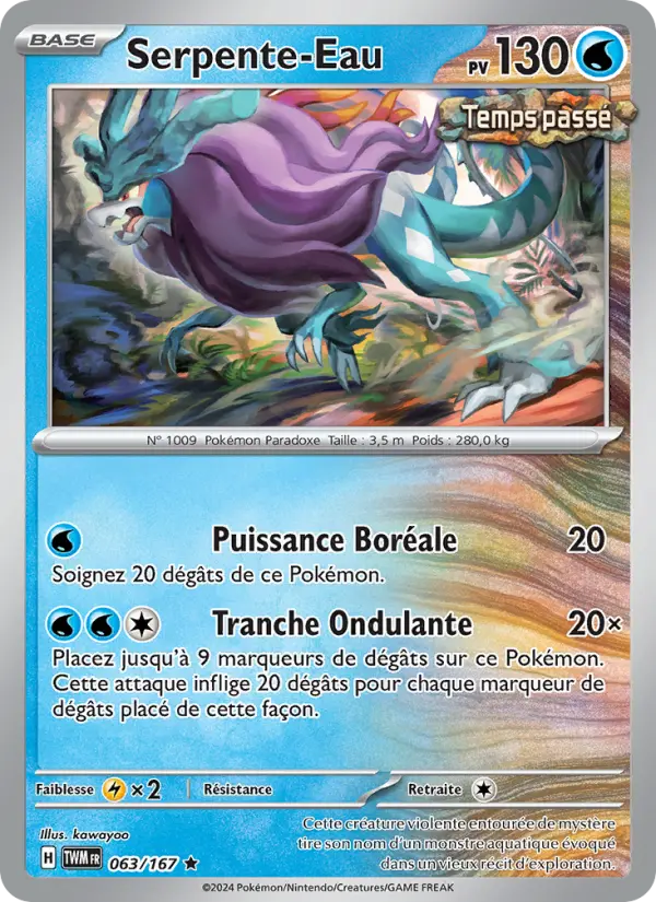 Scan HD carte Pokémon Serpente-Eau 063/167 — Mascarade Crépusculaire