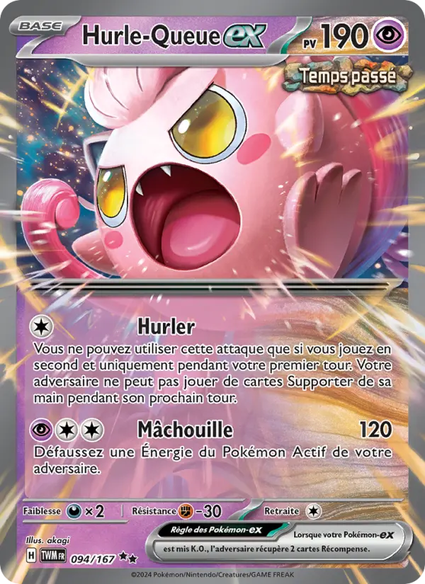 Scan HD carte Pokémon Hurle-Queue-ex 094/167 — Mascarade Crépusculaire
