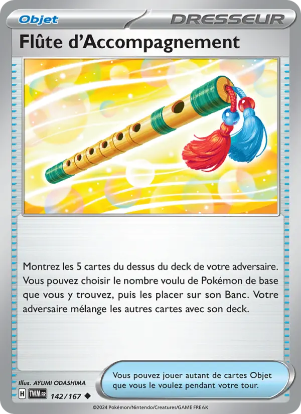 Scan HD carte Pokémon Flûte d'Accompagnement 142/167 — Mascarade Crépusculaire