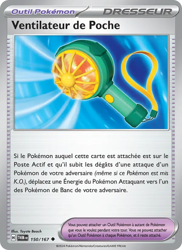 Scan HD carte Pokémon Ventilateur de Poche 150/167 — Mascarade Crépusculaire