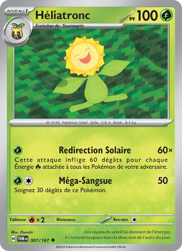 Scan HD carte Pokémon Héliatronc 007/167 — Mascarade Crépusculaire