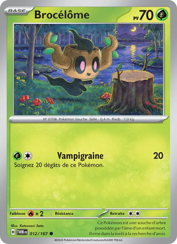Scan HD carte Pokémon Brocélôme 012/167 — Mascarade Crépusculaire
