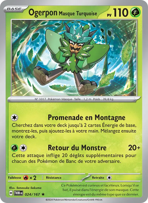 Scan HD carte Pokémon Ogerpon Masque Turquoise 024/167 — Mascarade Crépusculaire