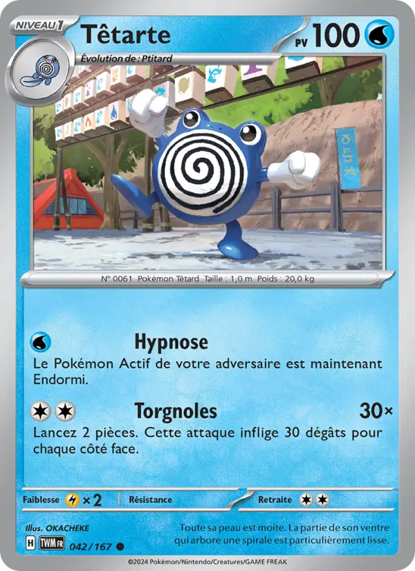 Scan HD carte Pokémon Têtarte 042/167 — Mascarade Crépusculaire