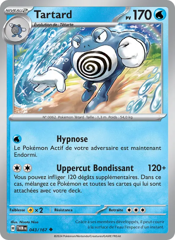 Scan HD carte Pokémon Tartard 043/167 — Mascarade Crépusculaire