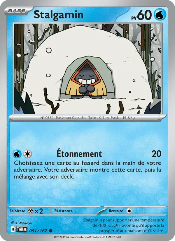 Scan HD carte Pokémon Stalgamin 051/167 — Mascarade Crépusculaire
