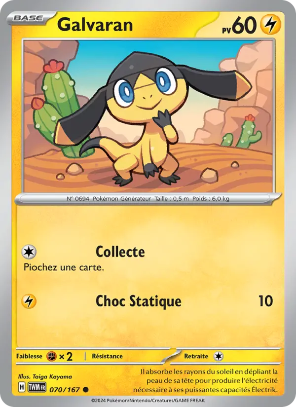 Scan HD carte Pokémon Galvaran 070/167 — Mascarade Crépusculaire