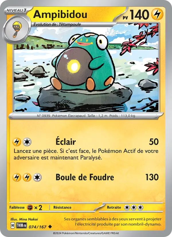 Scan HD carte Pokémon Ampibidou 074/167 — Mascarade Crépusculaire