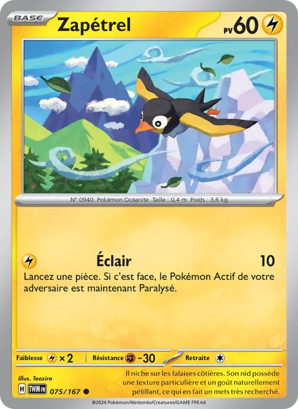 Scan HD carte Pokémon Zapétrel 075/167 — Mascarade Crépusculaire