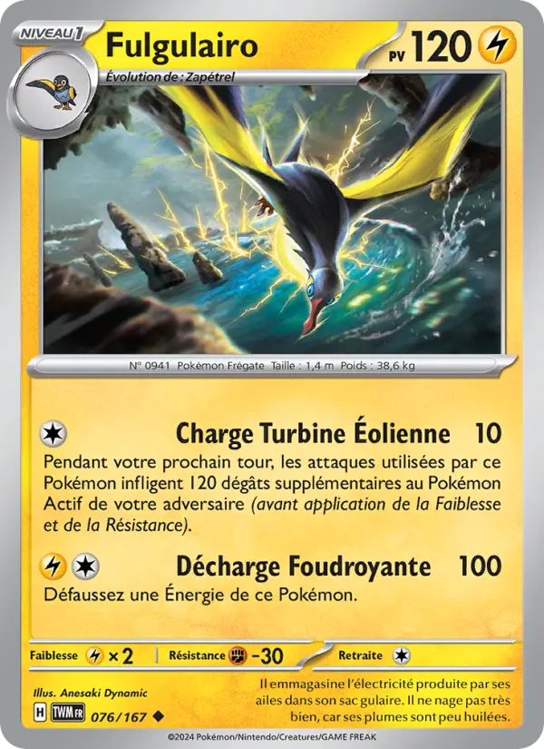 Scan HD carte Pokémon Fulgulairo 076/167 — Mascarade Crépusculaire
