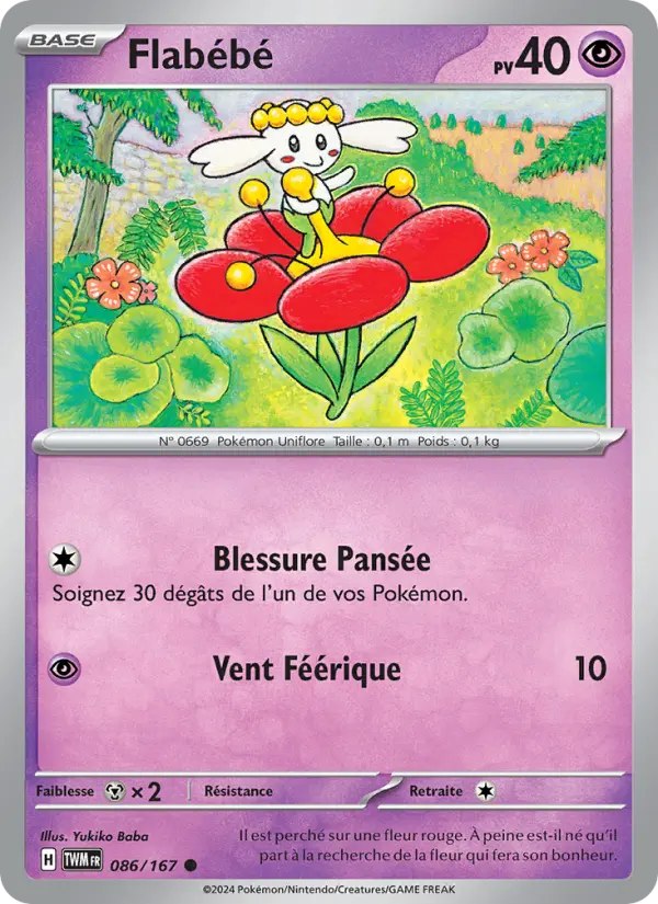 Scan HD carte Pokémon Flabébé 086/167 — Mascarade Crépusculaire