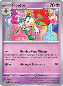 Floette 087 — Mascarade Crépusculaire