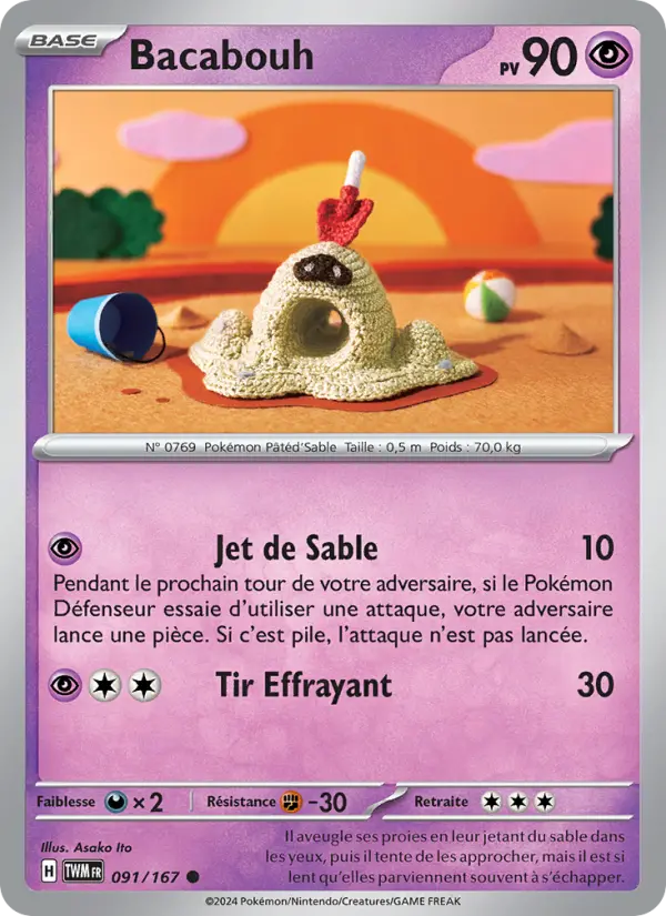 Scan HD carte Pokémon Bacabouh 091/167 — Mascarade Crépusculaire