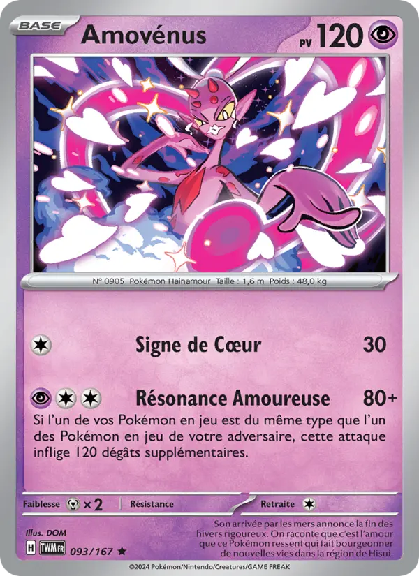 Scan HD carte Pokémon Amovénus 093/167 — Mascarade Crépusculaire