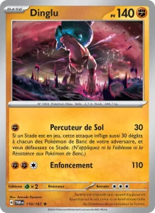 Dinglu 110 — Mascarade Crépusculaire