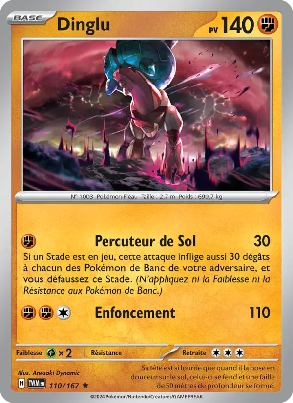 Scan HD carte Pokémon Dinglu 110/167 — Mascarade Crépusculaire