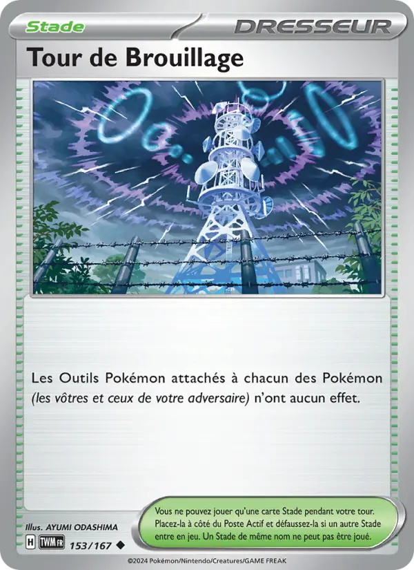 Scan HD carte Pokémon Tour de Brouillage 153/167 — Mascarade Crépusculaire