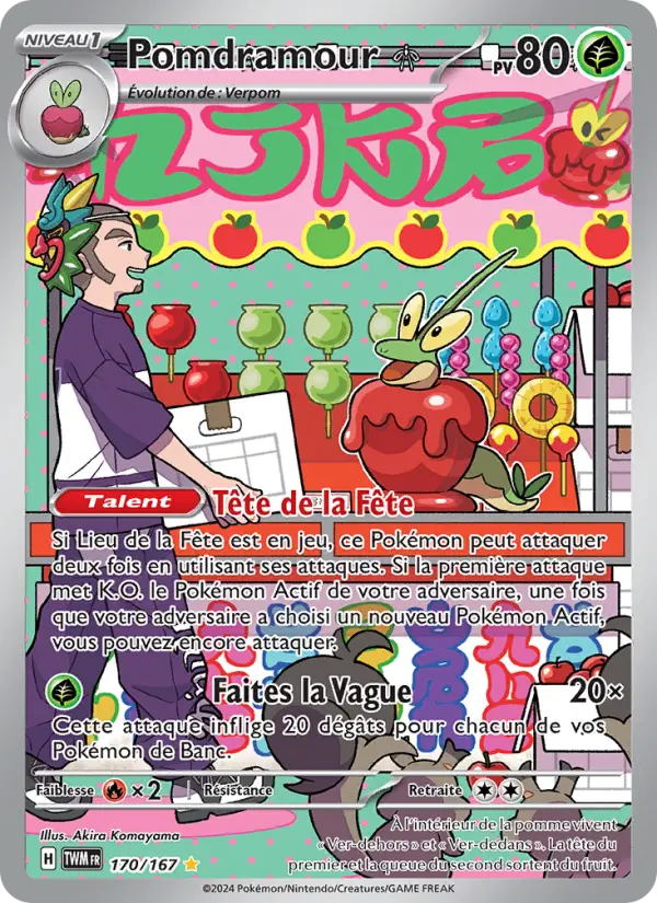 Scan HD carte Pokémon Pomdramour 170/167 — Mascarade Crépusculaire