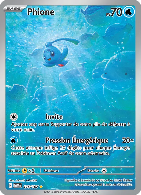 Scan HD carte Pokémon Phione 175/167 — Mascarade Crépusculaire