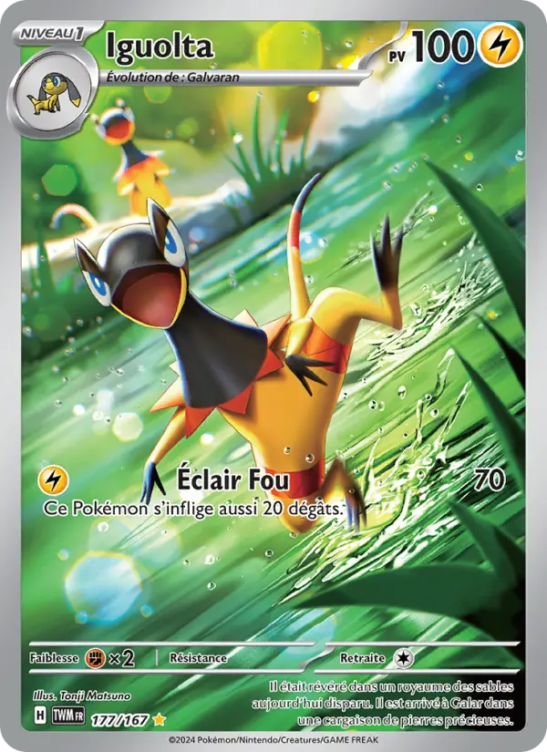 Scan HD carte Pokémon Iguolta 177/167 — Mascarade Crépusculaire
