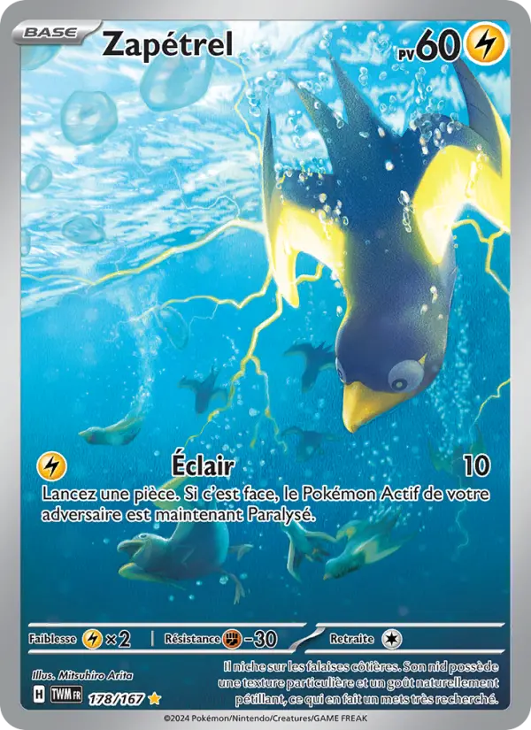 Scan HD carte Pokémon Zapétrel 178/167 — Mascarade Crépusculaire