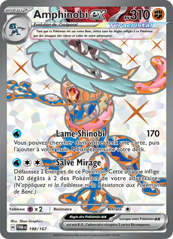 Scan HD carte Pokémon Amphinobi-ex 198/167 — Mascarade Crépusculaire