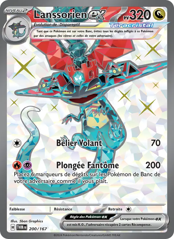 Scan HD carte Pokémon Lanssorien-ex 200/167 — Mascarade Crépusculaire