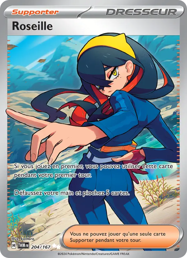 Scan HD carte Pokémon Roseille 204/167 — Mascarade Crépusculaire