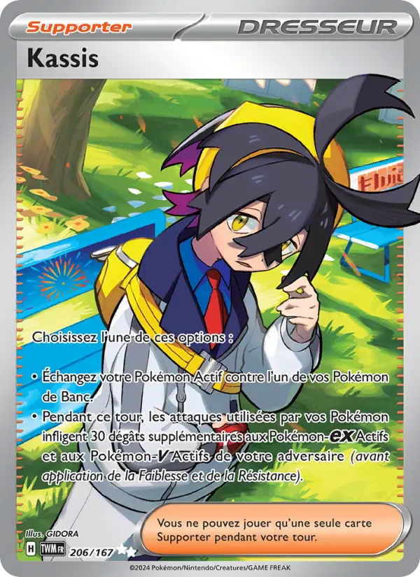 Scan HD carte Pokémon Kassis 206/167 — Mascarade Crépusculaire