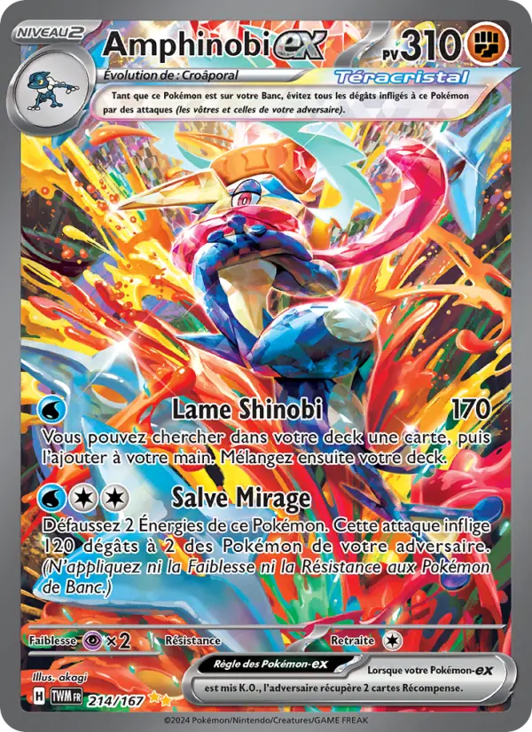 Scan HD carte Pokémon Amphinobi-ex 214/167 — Mascarade Crépusculaire