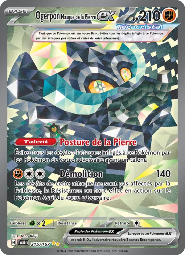 Scan HD carte Pokémon Ogerpon Masque de la Pierre-ex 215/167 — Mascarade Crépusculaire