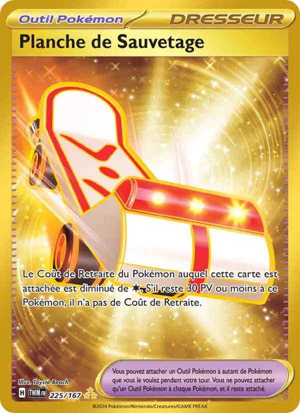 Scan HD carte Pokémon Planche de Sauvetage 225/167 — Mascarade Crépusculaire