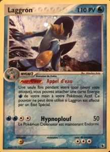 Laggron 13 — EX Rubis & Saphir