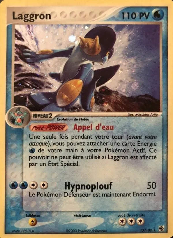Scan HD carte Pokémon Laggron 13/109 — EX Rubis & Saphir