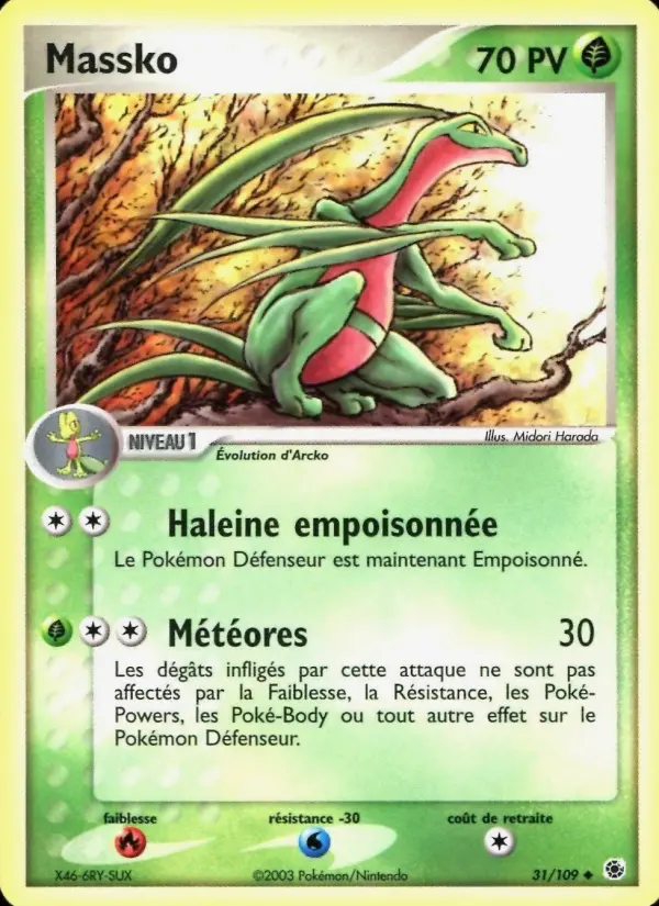 Scan HD carte Pokémon Massko 31/109 — EX Rubis & Saphir