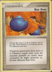 Baie Oran 85 — EX Rubis & Saphir