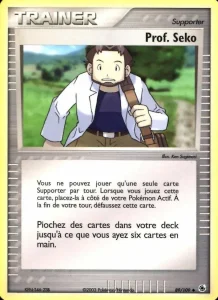 Prof. Seko 89 — EX Rubis & Saphir
