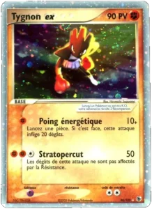 Carte Pokemon Tygnon ex 98/109 EX Rubis & Saphir