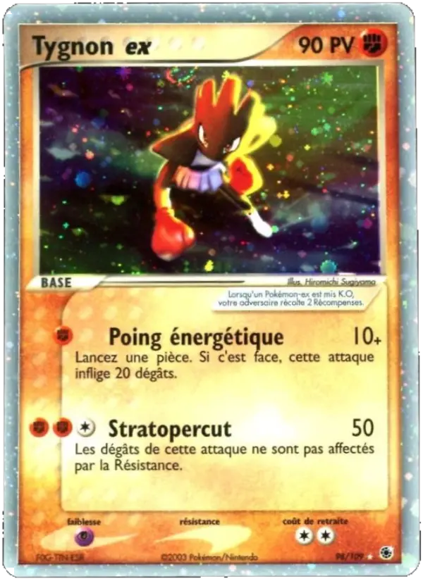 Scan HD carte Pokémon Tygnon ex 98/109 — EX Rubis & Saphir