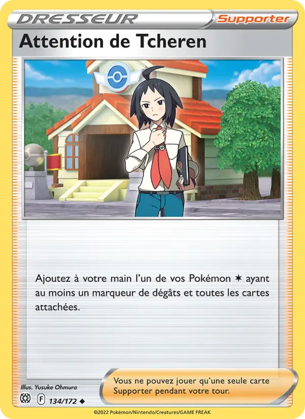 Scan HD carte Pokémon Attention de Tcheren 134/172 — Stars Étincelantes