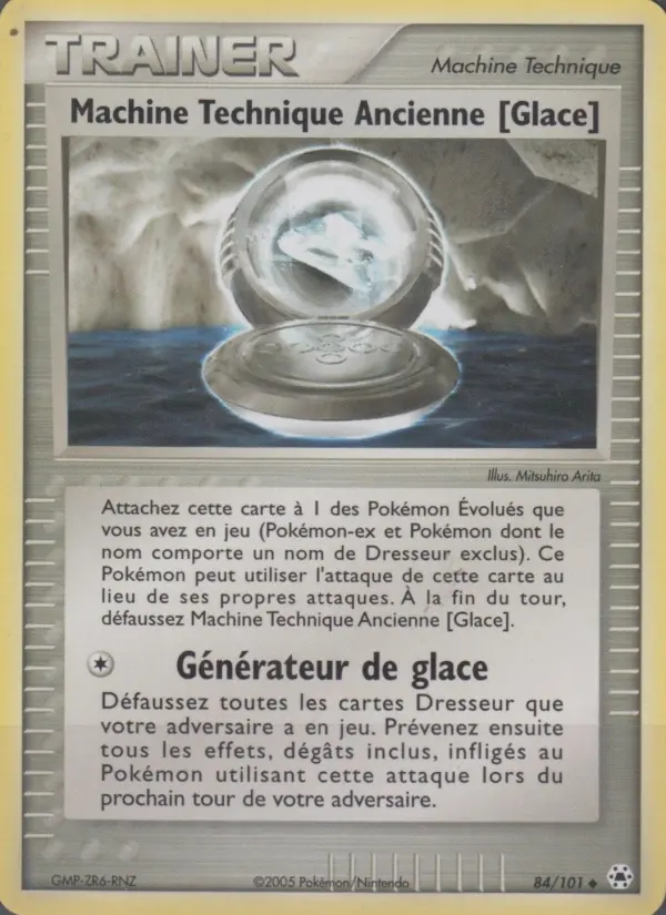 Scan HD carte Pokémon Machine Technique Ancienne [Glace] 84/101 — EX Légendes Oubliées