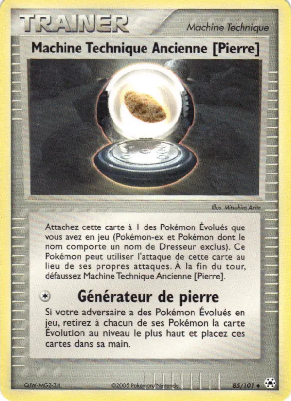 Scan HD carte Pokémon Machine Technique Ancienne [Pierre] 85/101 — EX Légendes Oubliées