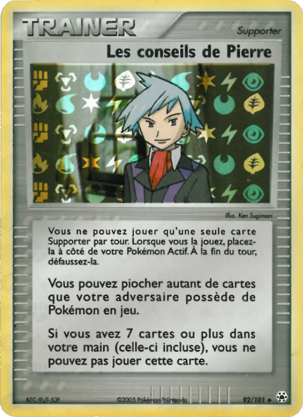 Scan HD carte Pokémon Les conseils de Pierre 92/101 — EX Légendes Oubliées