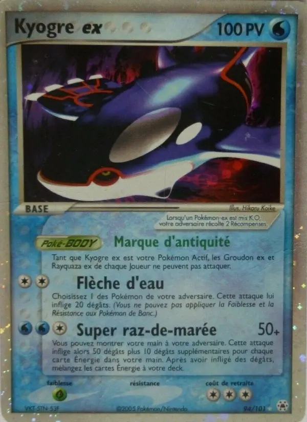 Scan HD carte Pokémon Kyogre ex 94/101 — EX Légendes Oubliées