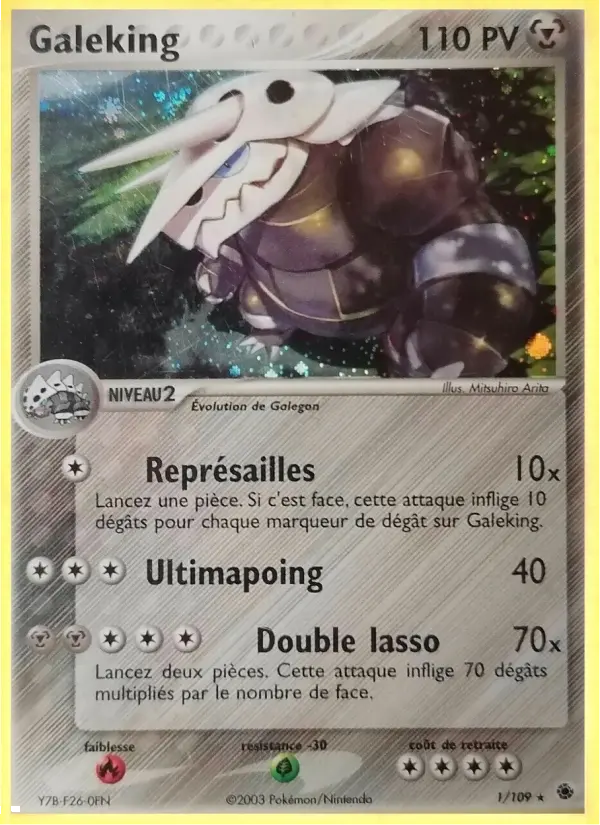 Scan HD carte Pokémon Galeking 1/109 — EX Rubis & Saphir