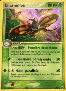 Charmillon 2 — EX Rubis & Saphir