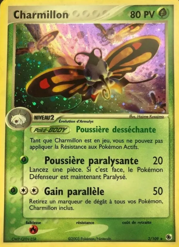 Scan HD carte Pokémon Charmillon 2/109 — EX Rubis & Saphir