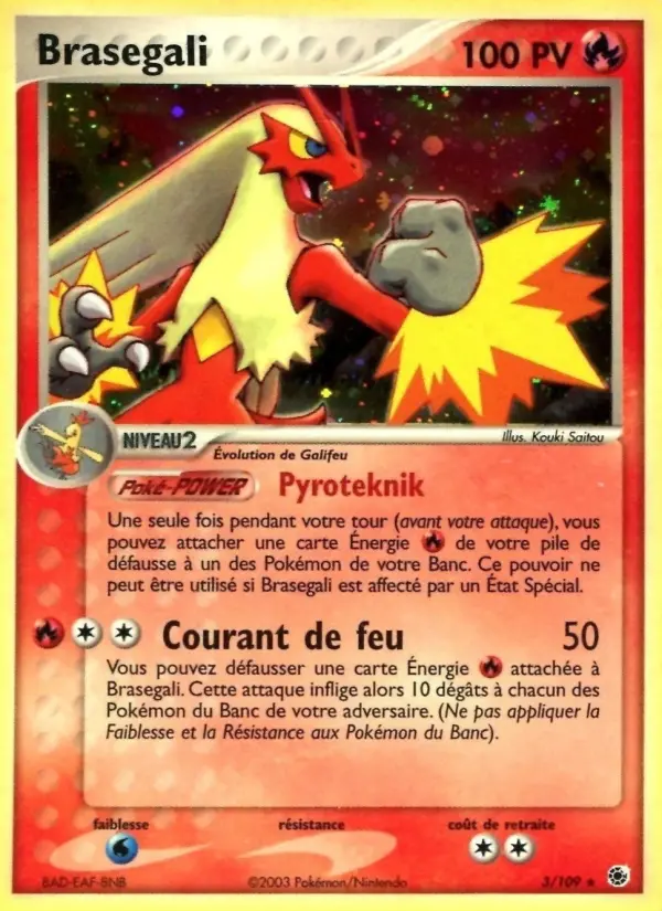 Scan HD carte Pokémon Brasegali 3/109 — EX Rubis & Saphir